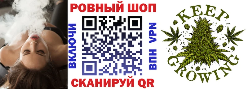 Купить Cocaine  Канабис  Меф  APVP  Гашиш  Навашино