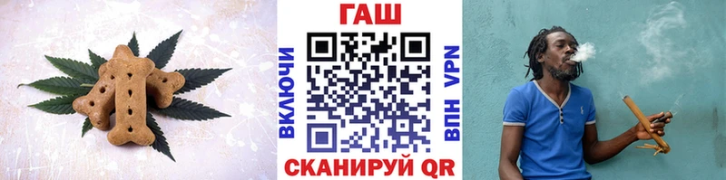 Купить закладки  Навашино  Cannafood конопля 