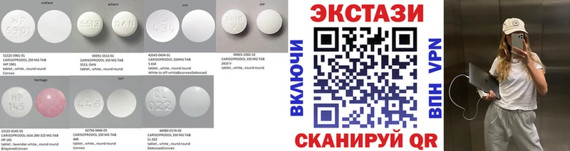 Купить закладки  Навашино  Ecstasy louis Vuitton 