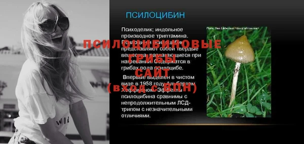 меф Лагань