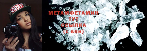 герыч Ладушкин