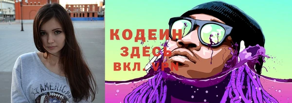 герыч Ладушкин