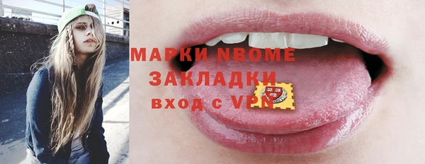 герыч Ладушкин