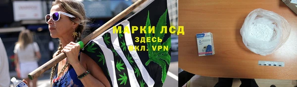 герыч Ладушкин