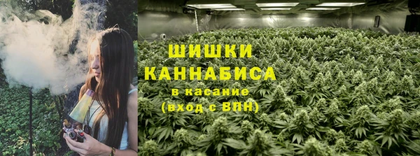 марихуана Лабытнанги
