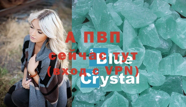 герыч Ладушкин