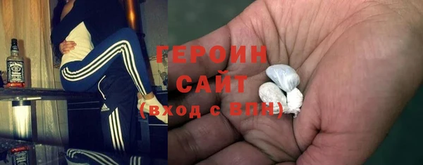 меф Лагань