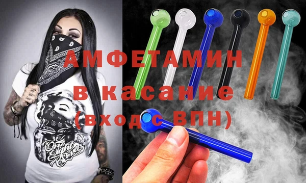 марихуана Лабытнанги