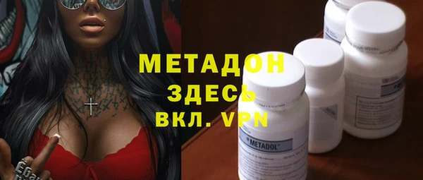 марихуана Лабытнанги