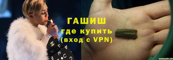 меф Лагань