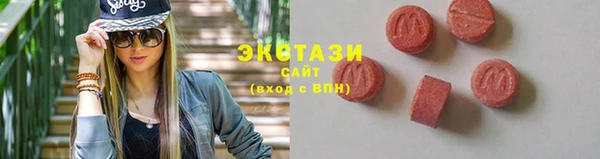 меф Лагань