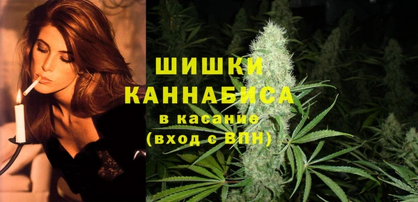 марихуана Лабытнанги