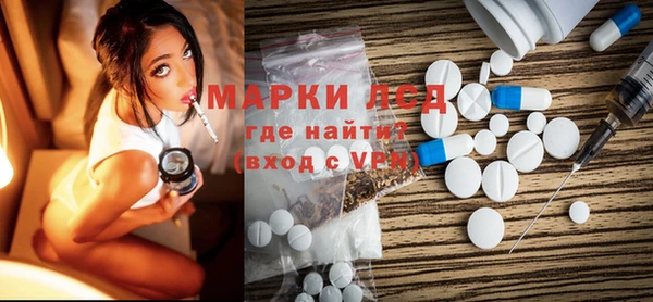 герыч Ладушкин