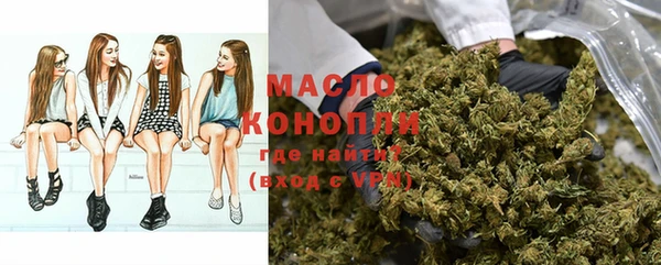 герыч Ладушкин