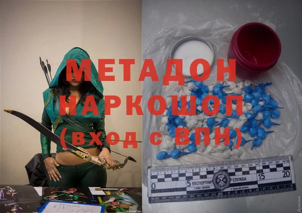 меф Лагань
