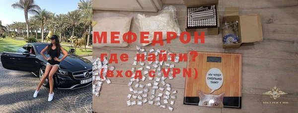 mdma Кукмор
