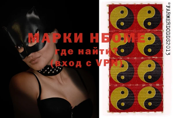 герыч Ладушкин