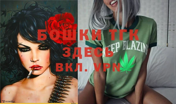 марихуана Лабытнанги