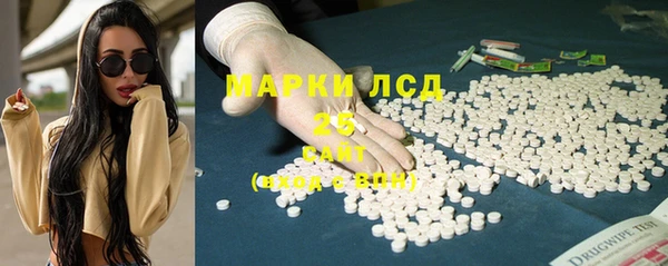 герыч Ладушкин