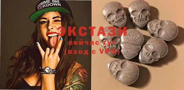 альфа пвп Кулебаки