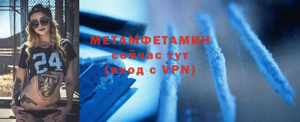 герыч Ладушкин