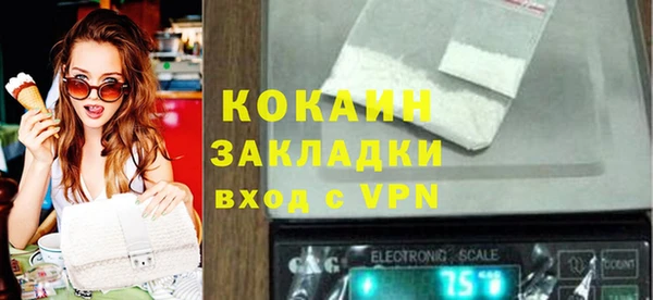 герыч Ладушкин